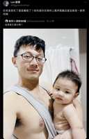 https://images.plurk.com/53gE8mE2Dgplg7BK6qoOno.jpg