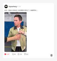 https://images.plurk.com/53h964G6sFVExaF2WA4AXy.png