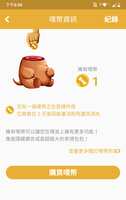https://images.plurk.com/53hxdzvJcM8ybqrMmwrOaQ.png