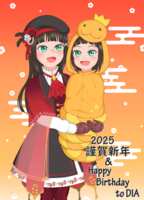 https://images.plurk.com/53iYwAf1laH4Eiz64SaxrH.png
