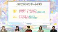 https://images.plurk.com/53itqP60mqfn9BnsSExRdn.png