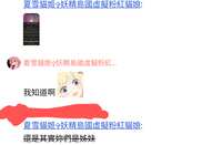 https://images.plurk.com/53j05ojblvcahwwT2R024g.png