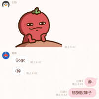 https://images.plurk.com/53jbgbGzz0VfXvOiTIsxBu.jpg