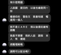 https://images.plurk.com/53kBb0FFFSQQNU3Q9xX9BH.jpg