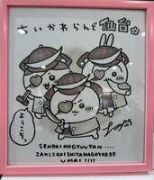 https://images.plurk.com/53lgkT7thWKdBtMbaDf91L.jpg
