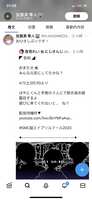 https://images.plurk.com/53mO4ozu5pQvSrJ68NQ3rs.png