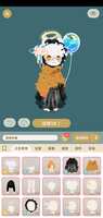 https://images.plurk.com/53maEfE8W7V9lSys5rgTp1.png