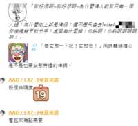 https://images.plurk.com/53maYRD9zs7YWeYUjFFuxP.png