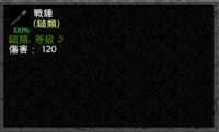 https://images.plurk.com/53oyUDiUhprS8sOLD4J3lC.png