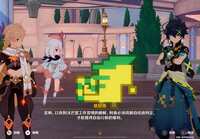 https://images.plurk.com/53plw5hWHx1Jy4RarUuSe6.png