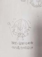 https://images.plurk.com/53rhbWa9Fp45hBcgcLNNnZ.jpg