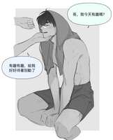 https://images.plurk.com/53sm1fTun8oOVErPgotfy3.jpg