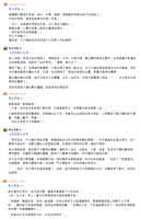 https://images.plurk.com/53tv5IbgLEBCkQnQjrmoq0.png