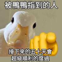 https://images.plurk.com/53umex2DI9CYgIBZutyLWA.jpg