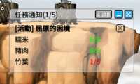 https://images.plurk.com/53vmOMf83iaAy9DJmWgFeP.png