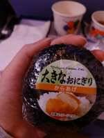 https://images.plurk.com/53wacsYglwqV7m3sXwIogL.jpg