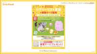 https://images.plurk.com/53yhmZEd5v5HyarAIeYWwP.png