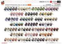 https://images.plurk.com/53yxZ16O2iXCboWHqAtCGj.png