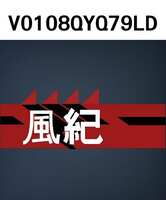 https://images.plurk.com/53zghV1SzApxjtCt4EcsJx.png