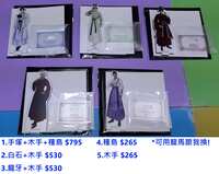 https://images.plurk.com/540nMRIwi2Bo55rdXp4zbk.jpg