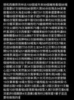 https://images.plurk.com/541OSrCA1FDgDvhuFi7AD2.jpg