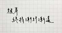 https://images.plurk.com/541RpJhkCF9x7VzuzT7Qz7.jpg