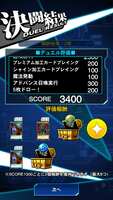 https://images.plurk.com/541RpT62vPHWmhGW6B9hHR.png