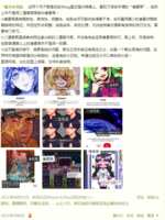 https://images.plurk.com/541WookcopBFZzRCQF8oKU.png