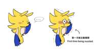 https://images.plurk.com/542FmImyeHuUwy7k5YW1xH.png