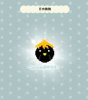 https://images.plurk.com/545326B7D7ib4Up6Pi8ZYL.png