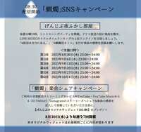 https://images.plurk.com/547nxTDsns2ksXMNhpQS8b.jpg
