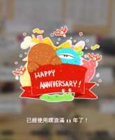 https://images.plurk.com/548KcEwqpesieJnw5o26jx.png