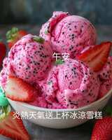 https://images.plurk.com/548gf2L1Fy5Nf19zOhfz6u.jpg
