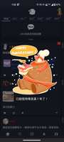 https://images.plurk.com/549EqndwYcAE6jNxzqlEaQ.png
