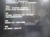 https://images.plurk.com/549STW2sNJlVSJ5APhhy3q.jpg