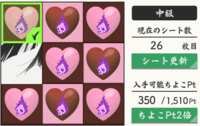 https://images.plurk.com/54AOuGKKe6QrBAxBnjxj9X.png