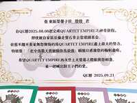 https://images.plurk.com/54BMvM6ZCx0dVU1846EQBp.jpg