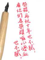 https://images.plurk.com/54BOxaBGFH8P33T7GXBUub.jpg
