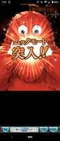 https://images.plurk.com/54BfpdfuwxfeK5GyO5mzgq.png