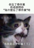 https://images.plurk.com/54C9PcqdzhKBWKDZY2KF6G.jpg