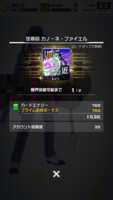 https://images.plurk.com/54CMaloW7tya74rfHalBcF.png