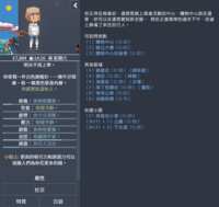 https://images.plurk.com/54DNbAFP9NTWXzmg32YySD.png