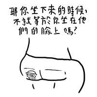 https://images.plurk.com/54E6dpUNjnXfbRfmwhICqt.jpg