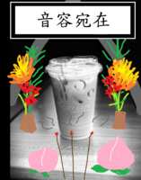 https://images.plurk.com/54EkphCearcg9lmQhPgQCo.png