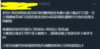 https://images.plurk.com/54FRlOf4dOFRadO1x9KhFd.png