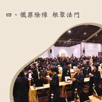 https://images.plurk.com/54H4jjn7BktipYiGvGDXxQ.jpg
