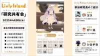 https://images.plurk.com/54HReD2Jb4cwbKU3tC92Yl.png