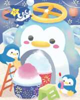 https://images.plurk.com/54HpG4pRMthy7qWZit1nxc.png