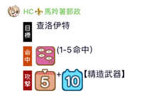 https://images.plurk.com/54HpVroNg3zivbNw97n5bY.jpg