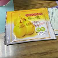 https://images.plurk.com/54J6hIG9wTEvZp2x3U4DSs.jpg
